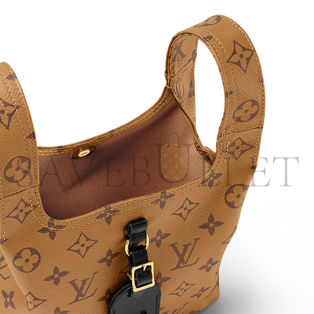 l**is V*t*n atlantis bb m46816 (17*17*7cm)